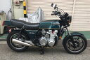 K-FACTORY ケイファクトリー チタンフルエキゾーストマフラー メガホンタイプ KZ1300 Z1300 KAWASAKI カワサキ フルエキゾーストマフ...