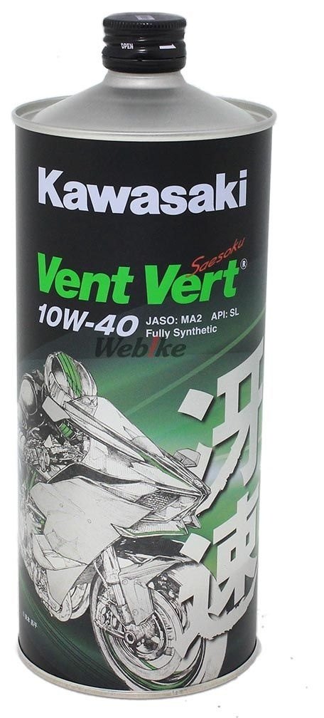 KAWASAKI カワサキ Kawasaki elf Vent Vert 冴速 (カワサキエルフ ヴァンヴェール サエソク) 【10W-40】【1L】【4サイクルオイル】