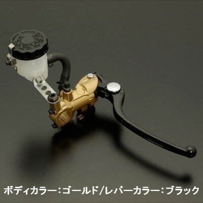 NISSIN ニッシン ADVANTAGE [ニッシン] ラジアルブレーキマスターシリンダー ブレーキマスターシリンダー ブレーキ