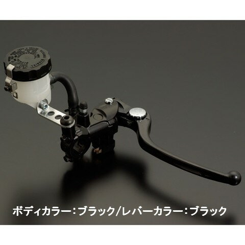 NISSIN ニッシン ADVANTAGE NISSIN [ニッシン] ラジアルブレーキマスターシリンダー ブレーキマスターシリンダー