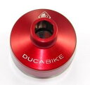 DUCABIKE (DBK) ドゥカバイク (ディービーケー) ブリーザーバルブ