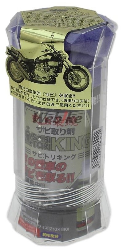 ��å���˼NAKARAI ��å������ܥ��ʥ��饤 ���Ӽ�ꥭ�� [���ӥȥꥭ��] �ɻ�������ꥱ�ߥ��� ���ߥ���