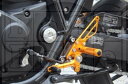 BABYFACE ベビーフェイス パフォーマンスステップキット CB1300SF CB1300SB HONDA ホンダ バックステップ ステップ 足回り