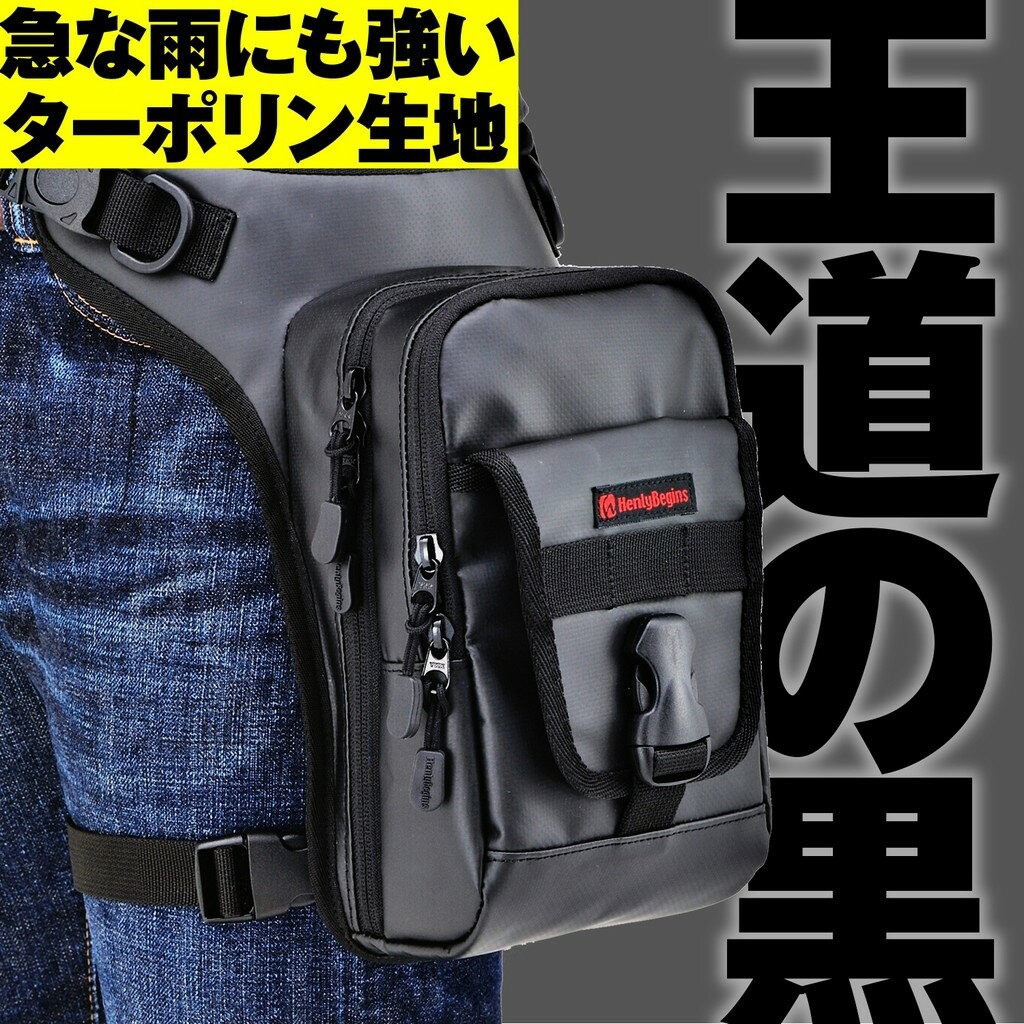 HenlyBegins �إ�꡼�ӥ��� HB DH-730 �ۥ륹�����Хå�3 TP ��å��Хå����ۥ륹�����Хå� �Хå�