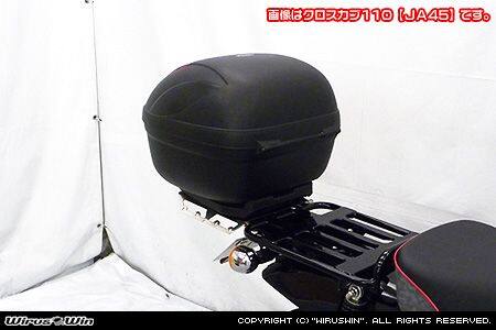 WirusWin ウイルズウィン COOCASE製リアボックス付きキャリア延長キット クロスカブ HONDA ホンダ リアキャリア 外装