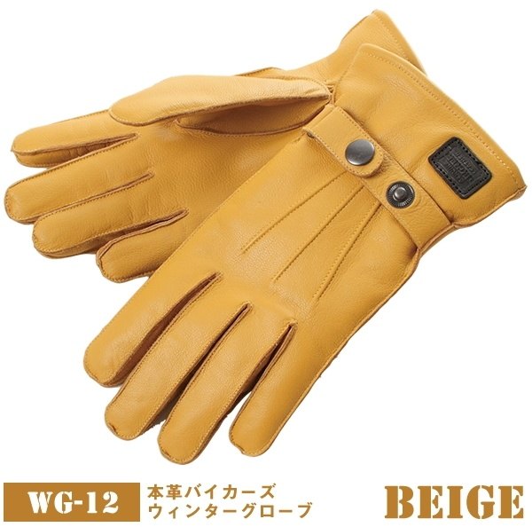 皮手套 - DEGNER デグナー ウィンターグローブ レザーグローブ グローブ アパレル