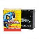 Battery Man バッテリーマン バッテリー BMB14L-A2(YB14L-A2 互換)(液入充電済み)