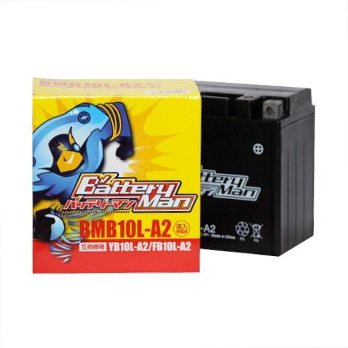 Battery Man バッテリーマン バッテリー BMB10L-A2(YB10L-A2 互換)(液入充電済み)