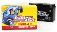 Battery Man バッテリーマン バッテリー BMZ12S(YTZ12S 互換)(液入充電済み) YAMAHA ヤマハ HONDA ホンダ 鉛系バッテリー バッテリー関連