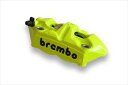 Brembo ブレンボ ラジアル モノブロック キャリパーキット M4 FLUO ブレーキ