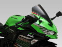 YOSHIMURA ヨシムラ ウィンドアーマー Ninja ZX-25R ZX-4R SE ZX-4RR KAWASAKI カワサキ スクリーン 外装