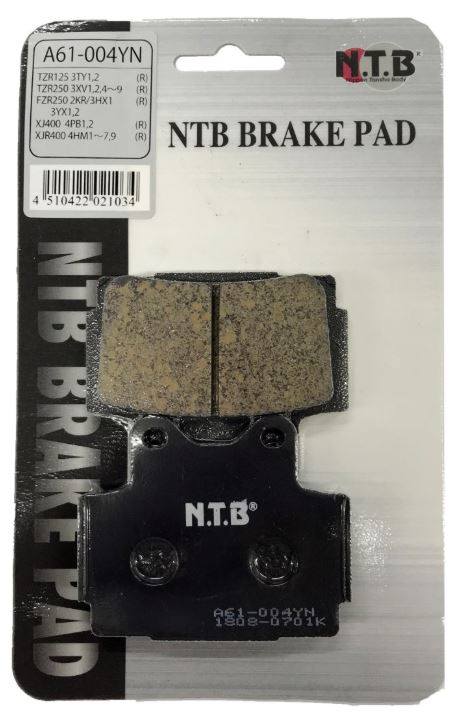 NTB エヌティービー ブレーキパッド FZ250R FZ400 FZ400R FZR250 FZR250R R1ーZ RZ250 RZ250R RZ250RR SRX250 SRX250F SRX400 SRX600 TDR250 TZR125 TZR250 XJ400L XJ400S XJ600S XJR400 XJR400R XJR400RII XJR400S ZEAL (ジール)
