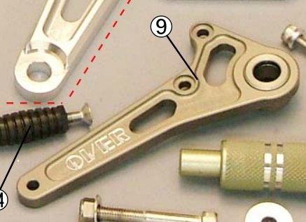 ■商品概要【対応バックステップ品番】・51-05-02・51-75-01・51-92-02・51-34-01・51-16-01■注意点※商品は画像の9番のみです。※画像には他の商品が含まれています。※メーカー都合により商品の仕様変更がある場合がございます。ご了承ください。