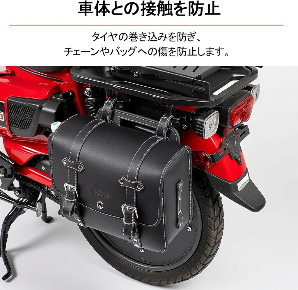 nextstage products �ͥ����ȥ��ơ����ץ������� �ϥ󥿡����� �����ɥХå� �����ɥХå����ݡ����դ� CT125 HONDA �ۥ�� �����ѥ�...