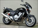 CHIC DESIGN シックデザイン ガイラシールド CB400SF VTEC Revo HONDA ホンダ スクリーン 外装