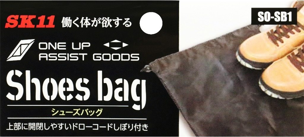 SK11 ��������11 ���塼���Хå� ����¾�Хå����ݡ��� �Хå�