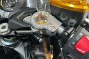 AGRAS アグラス ハンドルセット GSX1300R SUZUKI スズキ セパレートハンドル ハンドル