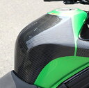 Magical Racing マジカルレーシング タンクエンド Ninja400 KAWASAKI カワサキ ガソリンタンク タンク関連 外装
