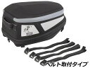 HEPCO&BECKER ヘプコ&ベッカー リアバッグ ROYSTER RearBag Sport シートバッグ 車体用バッグ・ケース