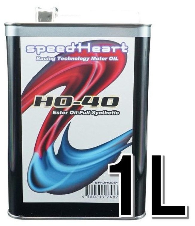 Speed Heart Xs[hn[g z_pGWIC HO-40 y5W-40z HONDA z_
