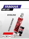 YSS Thailand ワイエスエスタイランド ECOLINE リアショック MiO 125 YAMAHA ヤマハ リアサスペンション サスペンション 足回り