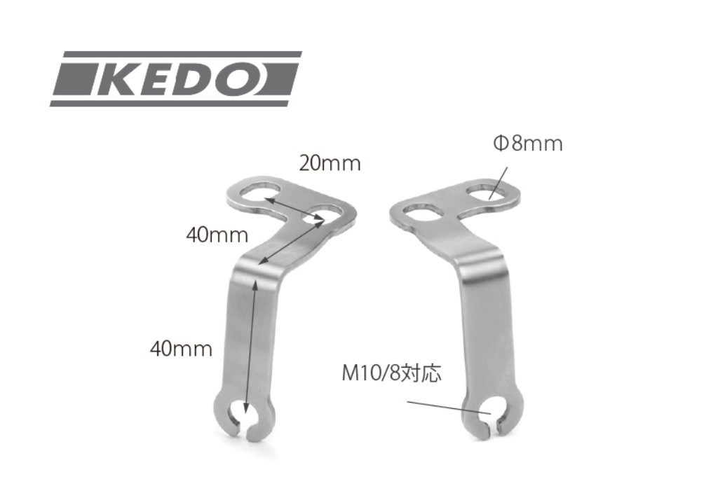 KEDO ケド ウインカーステー ウインカーステー・マウント 灯火類 電装系