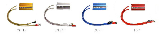 SUN AUTOMOBILE サン自動車 ホットイナズマ その他イグニッション・点火パーツ 点火系 エンジン