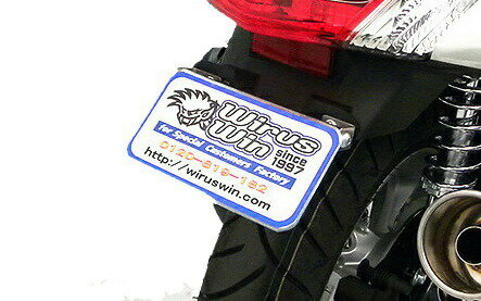 YAMAHA - WirusWin ウイルズウィン フェンダーレスキット NMAX NMAX155 YAMAHA ヤマハ フェンダー関連 外装