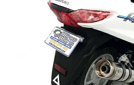 WirusWin ウイルズウィン フェンダーレスキット アドレス125 SUZUKI スズキ フェンダー関連 外装