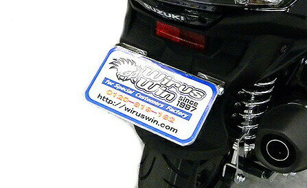 WirusWin ウイルズウィン フェンダーレスキット SWISH SUZUKI スズキ フェンダー関連 外装