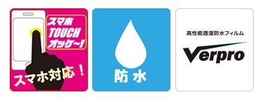 T��s �ƥ����� TSG-32WE �����󥿡��������� �������� ���ѥ��