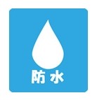 T��s �ƥ����� TSG-35WA �����󥿡����硼�ȥ쥶���������� �����󥿡��������� �������� ���ѥ��