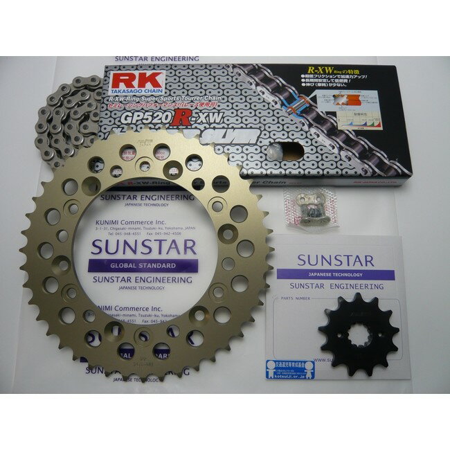 SUNSTAR サンスター フロント・リアスプロケット＆チェーン・カシメジョイントセット DEGREE XL HONDA ホンダ スプロケット・チェーンセット 駆動系 チェーン銘柄：RK製SV520XRE（シルバーチェーン）