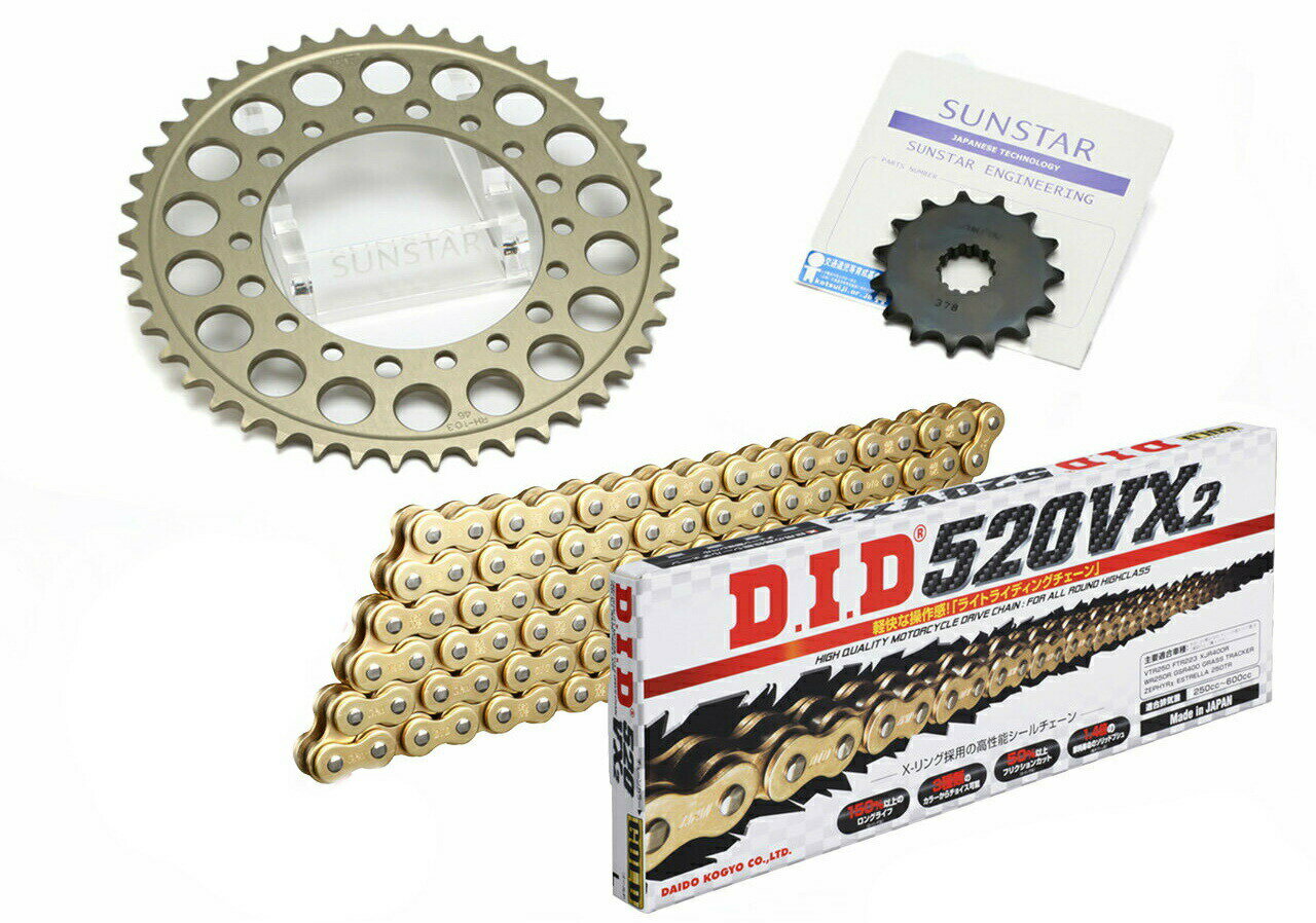 SUNSTAR サンスター フロント リアスプロケット＆チェーン カシメジョイントセット TZR250 TZR250R TZR250RS TZR250RSP TZR250SPR YAMAHA ヤマハ YAMAHA ヤマハ YAMAHA ヤマハ YAMAHA ヤマハ YAMAHA ヤマハ チェーン銘柄：DID製GG520VX3（ゴールドチェーン）