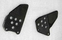 SPEED CARBON スピードカーボン ヒールプレート VTR1000SP 1 HONDA ホンダ ヒールガード ステップ 足回り