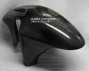 SPEED CARBON スピードカーボン フロントフェンダー VTR1000SP 1 HONDA ホンダ フェンダー関連 外装
