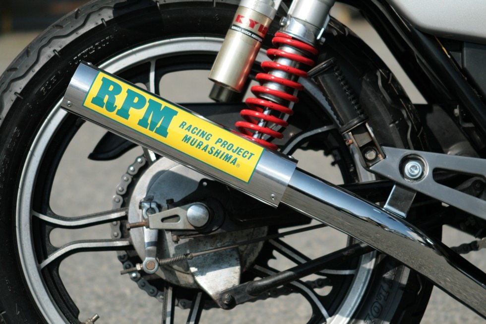 RPM ԡ RPM-67Racingե륨ȥޥե顼 GS400 SUZUKI 