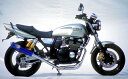 RPM アールピーエム SNIPERフルエキゾーストマフラー XJR400R YAMAHA ヤマハ