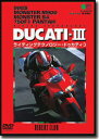 ウィック・ビジュアル・ビューロウ RCV DUCATI III DVD・ブルーレイ DVD・書籍・カタログ