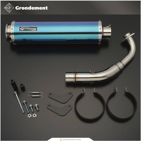 751 cc 〜 - GRONDEMENT グロンドマン SPIRAL BEET4 スパイラルビート チタンマフラー シグナスX キャブレター仕様 YAMAHA ヤマハ フルエキゾーストマフラー マフラー