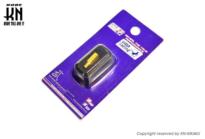 KN企画 ケイエヌキカク 【UmaRacing】メインジェット ビッグキャブ用 メインジェット 吸気関連 エンジン