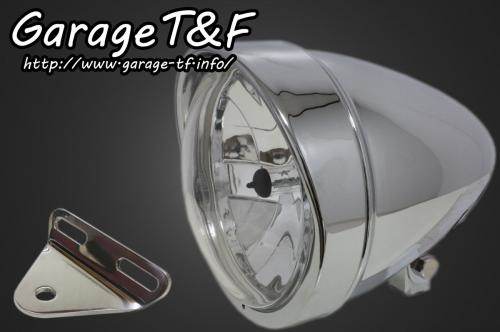 Garage T&F ガレージ 5.75インチロケットライト＆ライトステー(タイプA)キット ビラーゴ250 YAMAHA ヤマハ ヘッドライト 灯火類 電装系 ロケットライト仕上げ：メッキ仕上げ