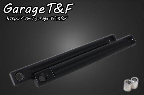 Garage T F ガレージ T F リジットツインサスペンション マグナ250 マグナ250S