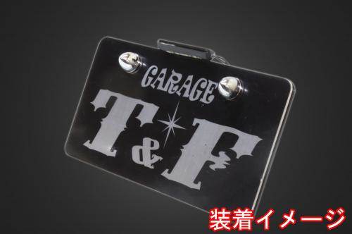 Garage T&F ガレージ T&F サイドナンバーキット専用 LEDライセンス灯 2