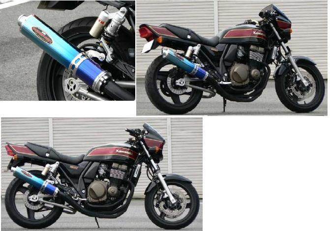 楽天市場】ストライカー マフラー zrx400(バイク用品|車用品 楽天市場】ストライカー マフラー zrx400(バイク用品|車用品