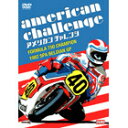 ウィック・ビジュアル・ビューロウ アメリカンチャレンジ DVD・ブルーレイ DVD・書籍・カタログ