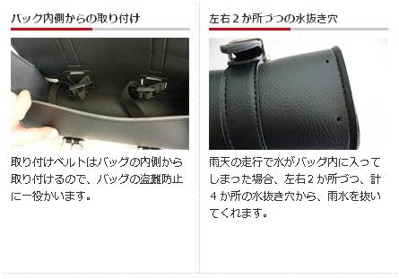 TANAX motofizz ���ʥå��� ��ȥե��� ����ꥫ�� �ġ���Хå� 3 �Хå� ���ƥå����顼������� (MFA-15)