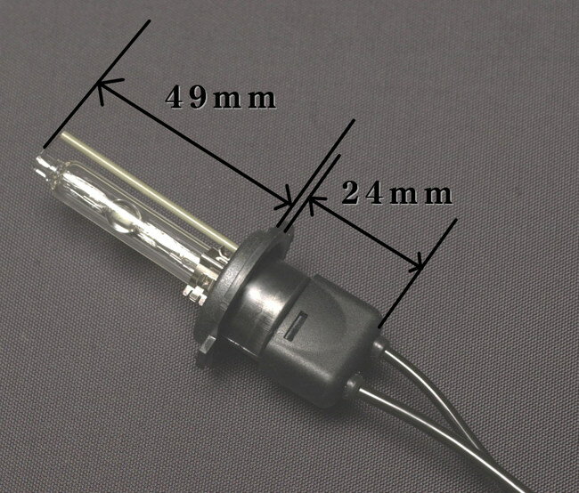 Remotion リモーション HID BMWキャンパスシテム対応 H7タイプ キット HIDキット 灯火類 電装系