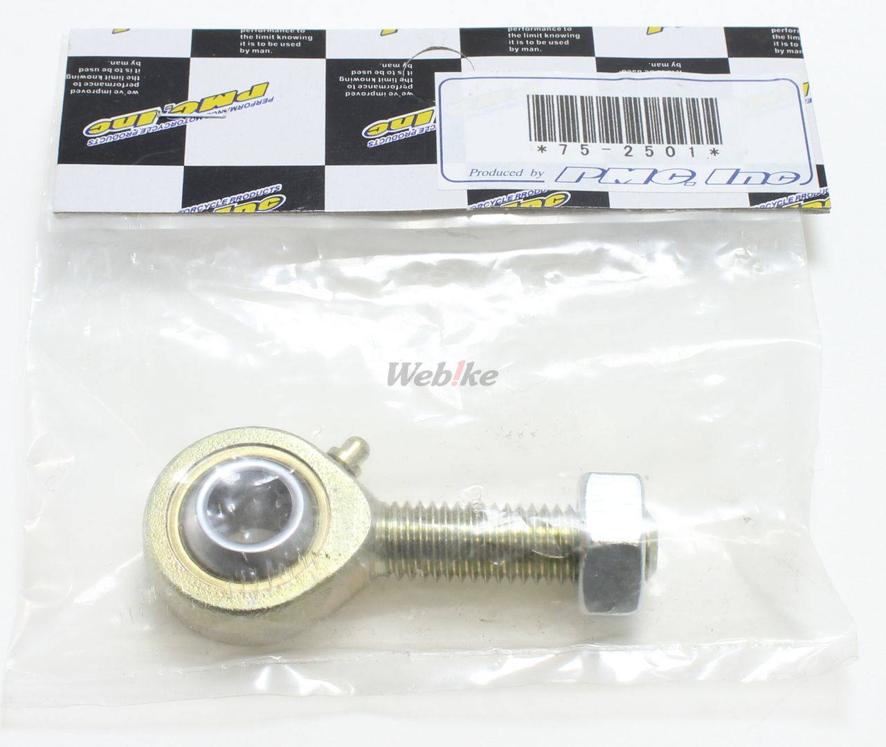 PMC ピーエムシー ピロボール単品