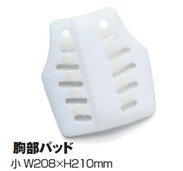 ■商品概要専用スモールタイプ■適合車種&ensp;&ensp;&ensp;備考: 2007-2008カタログ掲載モデル